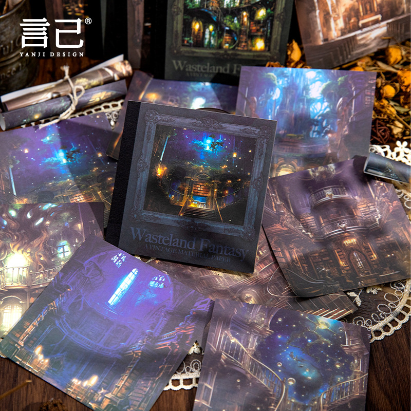 40 pcs Vintage INS Futuristic  - Vintage Junk Journal Scrapbooking Paper 评论和价格
