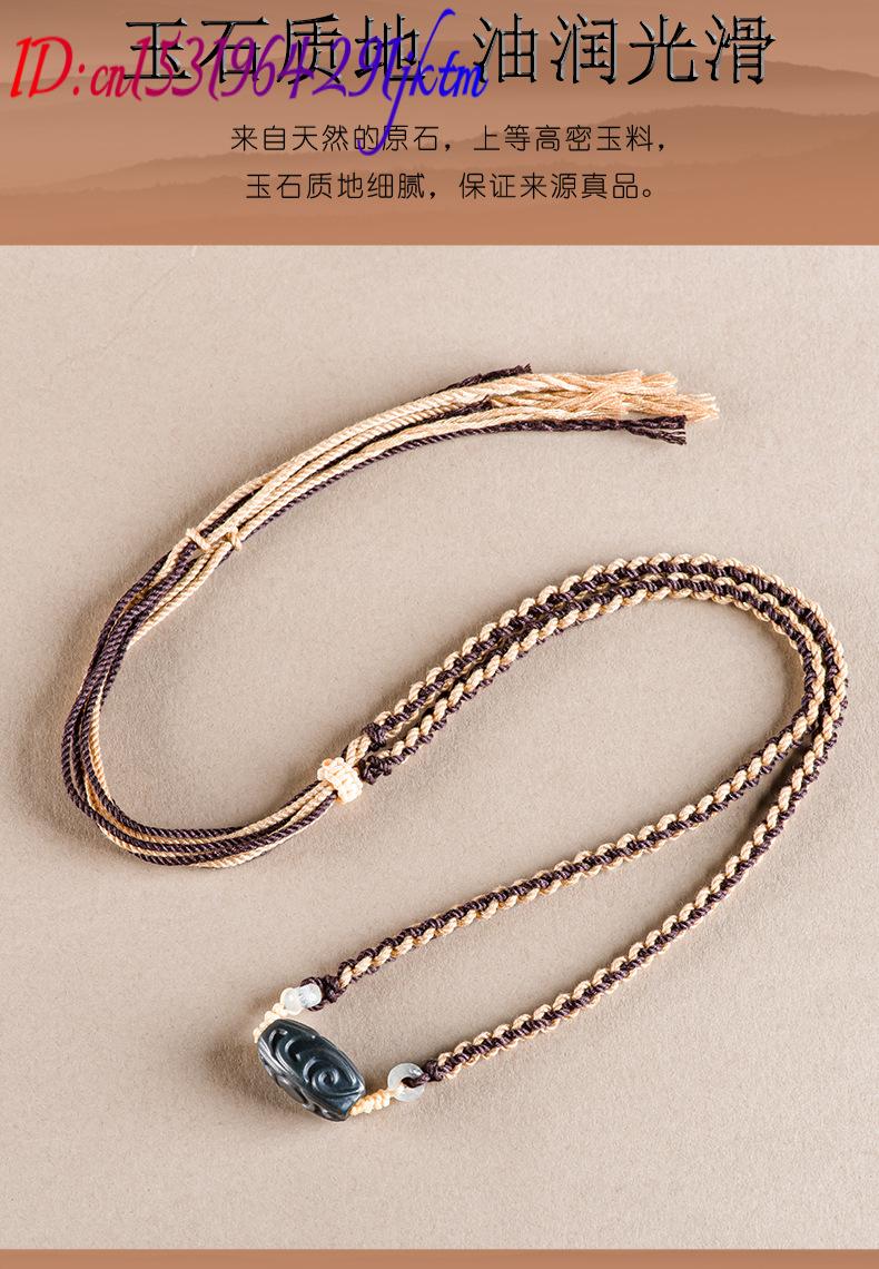 Hetian Jade Carve Bead Pendant - Beading 评论和价格