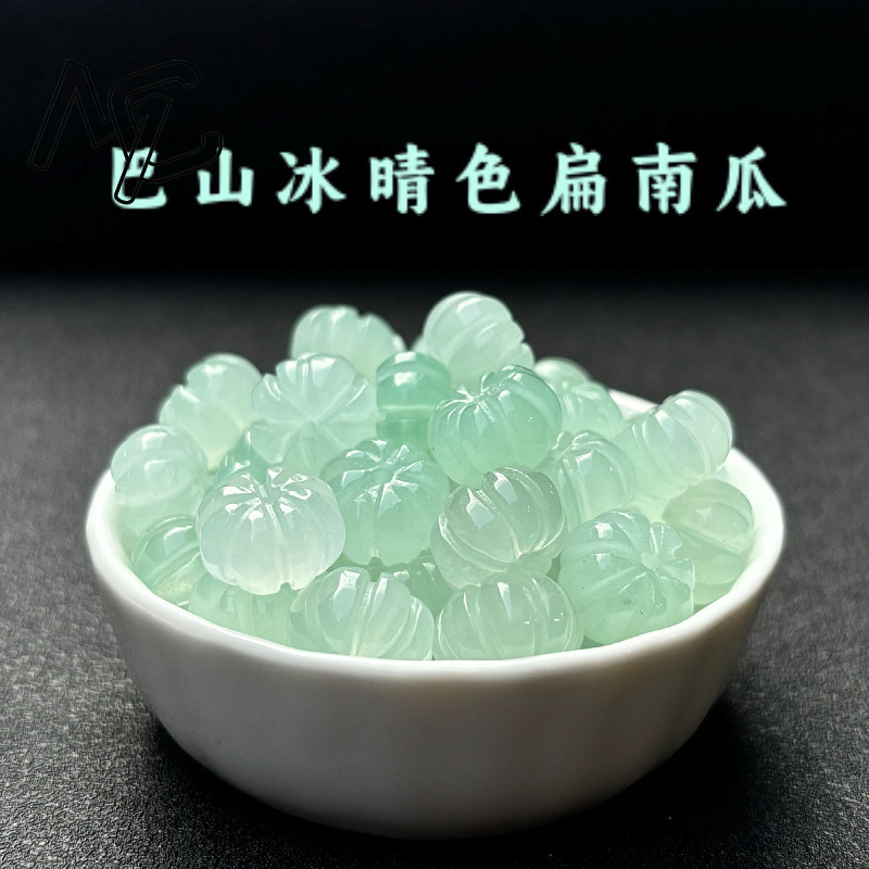 10pcs A Green Jade Pumpkin Bea - Beading 评论和价格