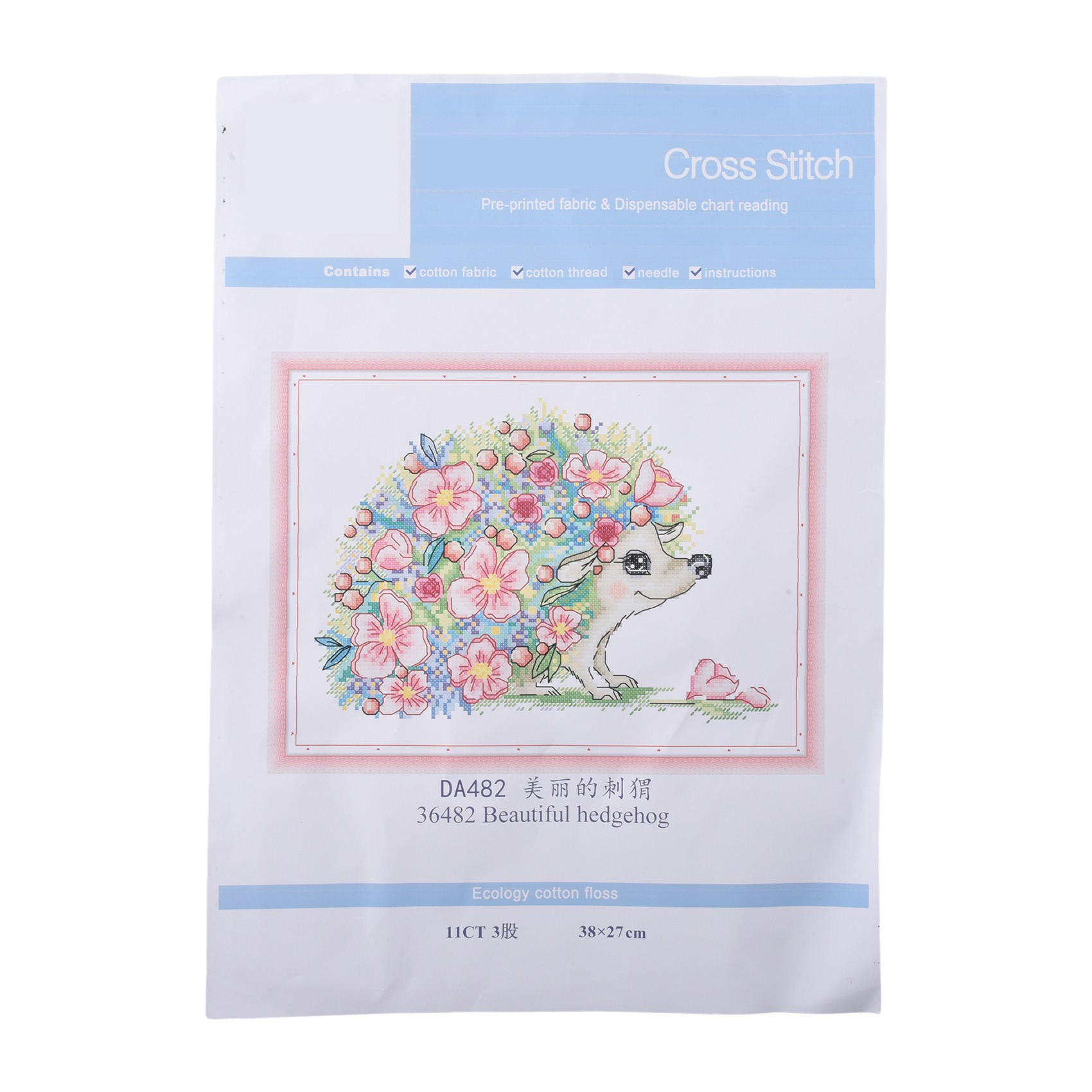 HLZS-Cross Stitch Kits Stamped - Cross Stitch Stamped Kits Beginners 评论和价格