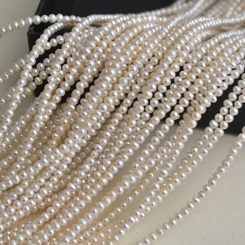 Natural freshwater pearls, whi - Beading 评论和价格