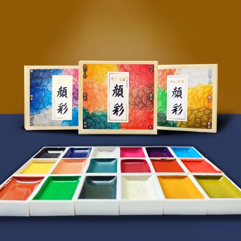 Japanese Solid Watercolor Pain - Watercolor Paint Set Solid Pigment 评论和价格